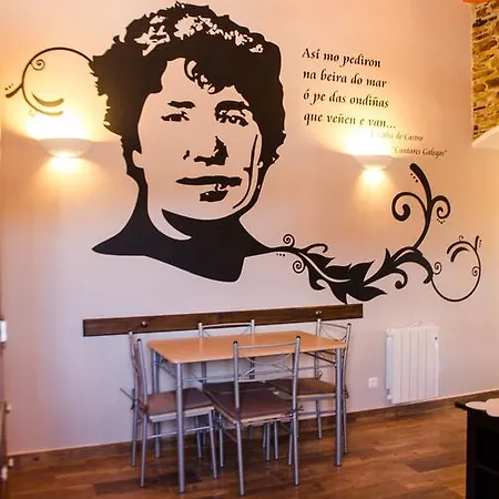 Rurales San Xillao ريباديو